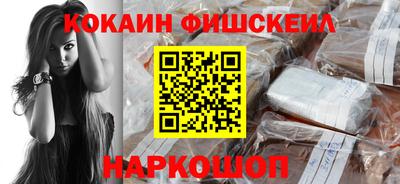 индика Ливны