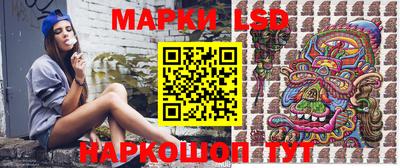 мяу мяу мука Ликино-Дулёво
