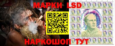 каннабис Лесосибирск