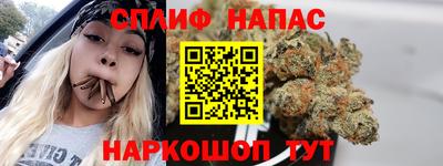 кристаллы Кунгур