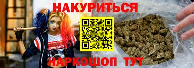 мяу мяу мука Ликино-Дулёво