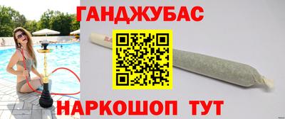 кристаллы Кунгур