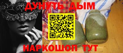 мяу мяу мука Ликино-Дулёво