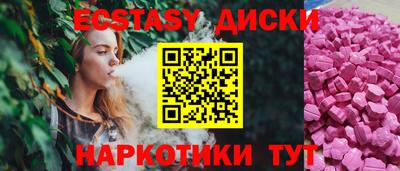 меф Кумертау