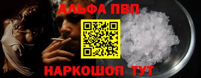 каннабис Лесосибирск