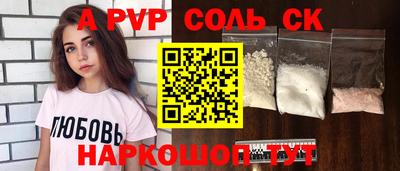 мяу мяу мука Ликино-Дулёво