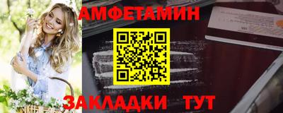 каннабис Лесосибирск
