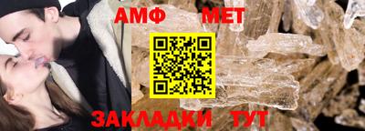 индика Ливны