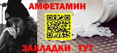 мяу мяу мука Ликино-Дулёво