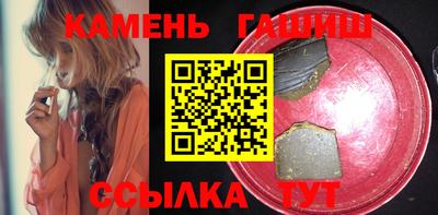 дмт Кулебаки