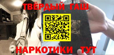 индика Ливны