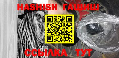 мяу мяу мука Ликино-Дулёво