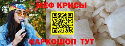 каннабис Лесосибирск