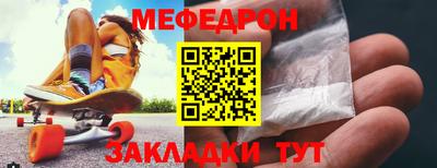 дмт Кулебаки